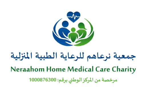 شعار جمعية نرعاهم 